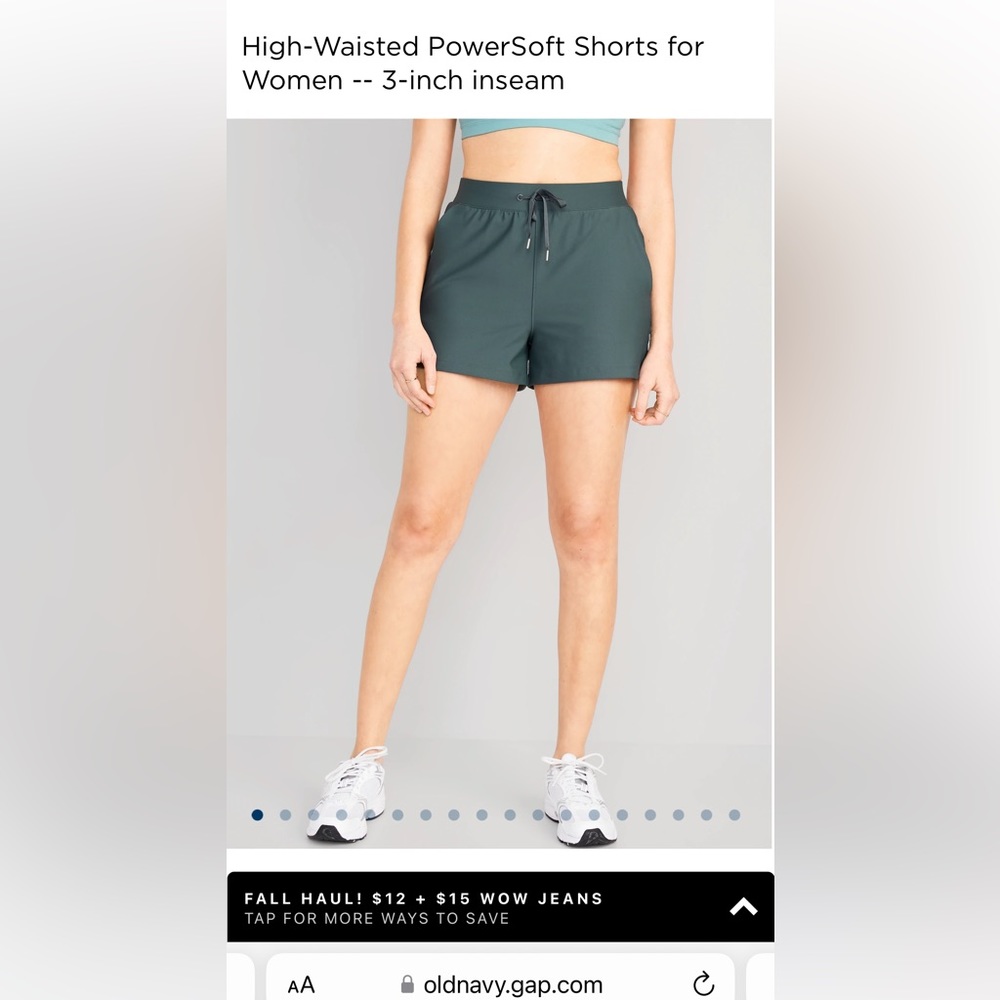 NTW Old Navy Powersoft Shorts